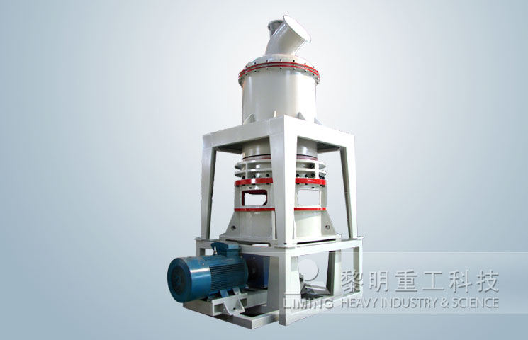 中速微粉磨粉機(jī)，超細(xì)磨粉機(jī)方解石磨粉機(jī)，方解石加工設(shè)備