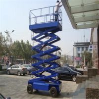 遼寧撫順現貨供應升降平臺