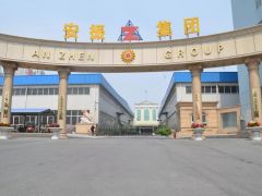 喜訊丨熱烈祝賀安陽振動(dòng)器入駐起重匯！