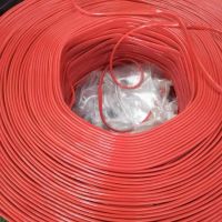 河南豪達起重電纜,以質量贏得市場?。。?/></a>
<div><a href=