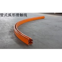 滑觸線(xiàn) 系列