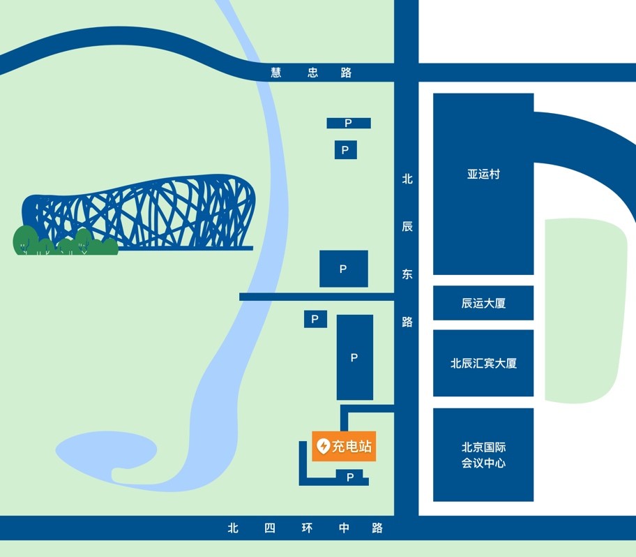 國網(wǎng)分布式與智充科技達成戰(zhàn)略合作，三年將鋪設(shè)1500個充電樁