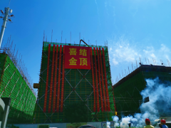 溫州數字時尚產業(yè)園100天完成摘地到結頂