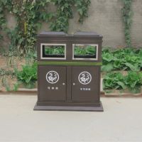 仿古垃圾桶 戶(hù)外垃圾箱 環(huán)保二分類(lèi)果皮箱 廠家直銷(xiāo) 河南天祥