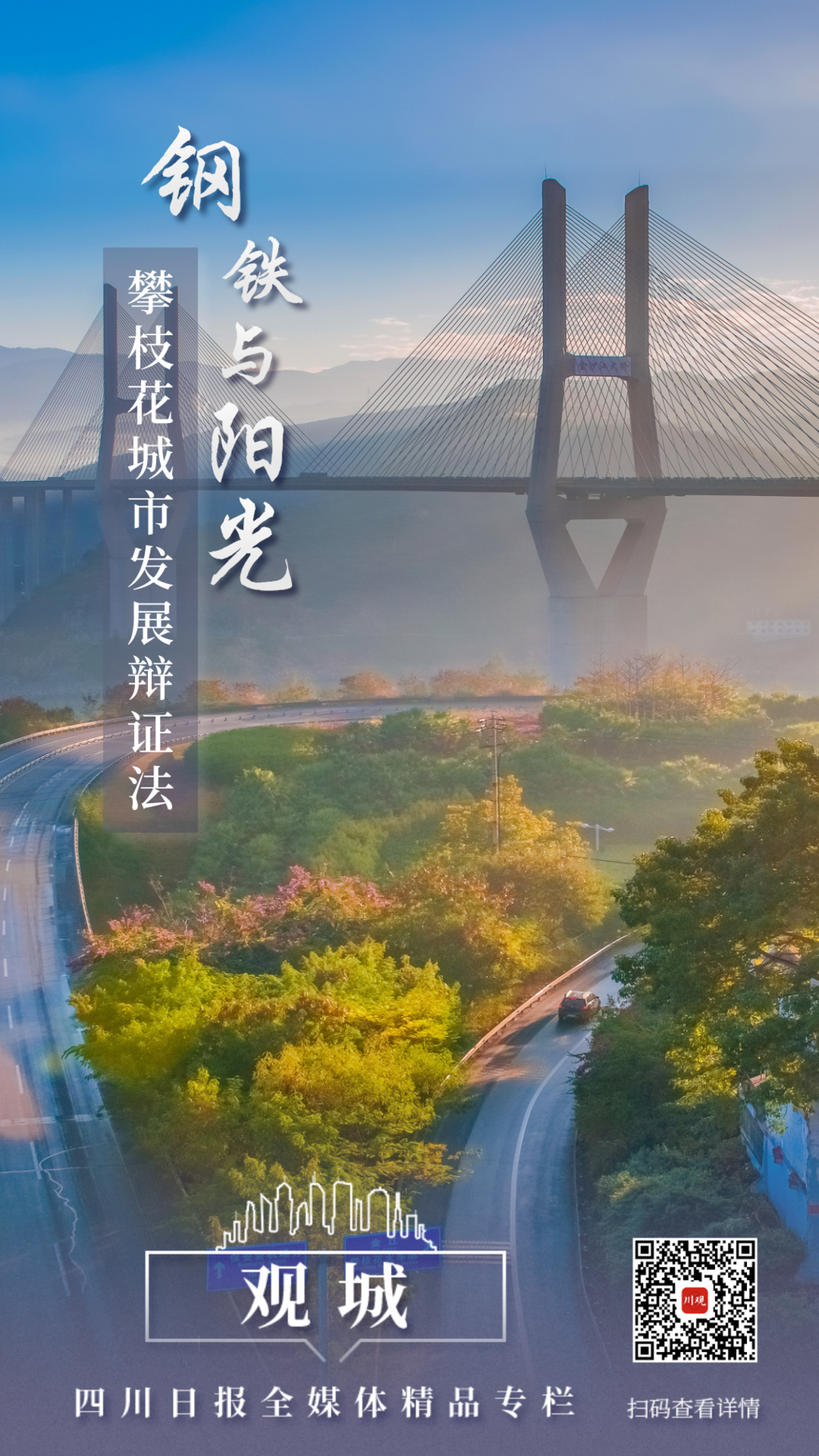 1608598459741033601.png