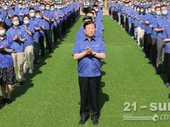 向“無人區(qū)”要未來！濰柴動力未來科技試驗(yàn)檢測中心重大項(xiàng)目開工建設(shè)