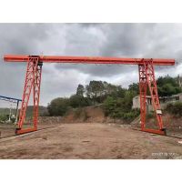 佛山起重機(jī)廠家供應(yīng)雙主梁門式起重機(jī)安裝。維修。
