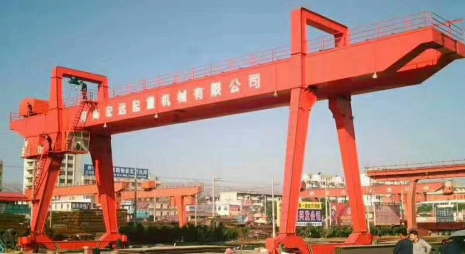 云南永善縣起重機