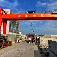重慶起重機(jī)銷售通用型葫蘆雙主梁門式起重機(jī)