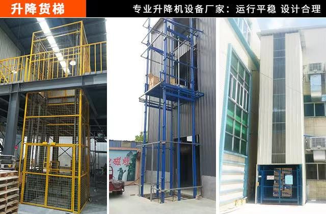 昆明起重機-葫蘆單梁起重機維修保養