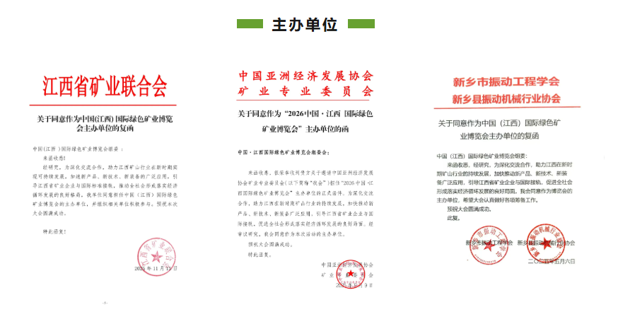 圖片 1