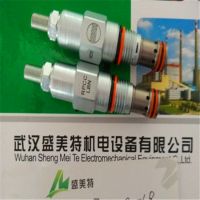 太陽(yáng)SUN比例減壓閥PRDL-MBN-212